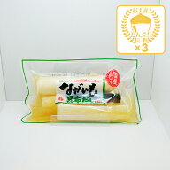 【クール商品】ながいも浅漬 昆布だし230g×3個（送料込）（信州長野のお土産 土産 長野県 長芋漬け物 長…