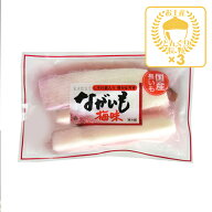 【クール商品】ながいも浅漬 梅味230g×3個（送料込） （信州長野のお土産 土産 長野県 長芋漬け物 長芋…