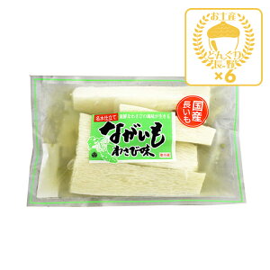 yN[izȂ 킳і230g×6ijiMB̂yY yY 쌧 Ђ Е Ђ  n O yY 삨yYj
