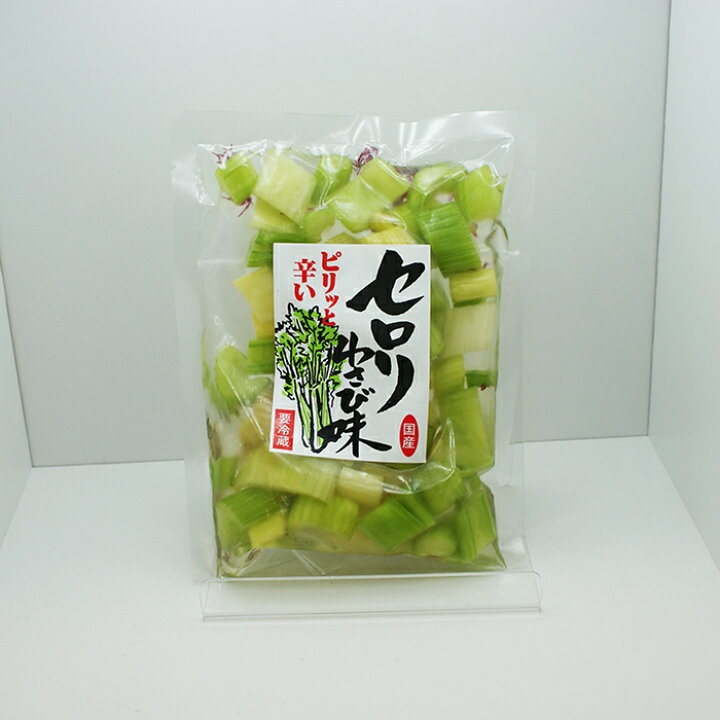 楽天市場】【クール配送】セロリわさび味(信州長野のお土産 土産 長野県 しょうゆ漬け 醤油漬け お取り寄せ ご当地 グルメ 長野土産 長野お土産) : お土産どんぐり長野 楽天市場】【クール配送】セロリわさび味(信州長野のお土産 土産 長野県 しょうゆ漬け 醤油漬け お取り寄せ ご当地 グルメ 長野土産 長野お土産) : お土産どんぐり長野