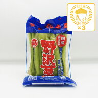【クール商品】信州名産国産野沢菜野沢菜漬け大×3個（送料込）（信州長野のお土産 土産 長野県 野沢菜漬…