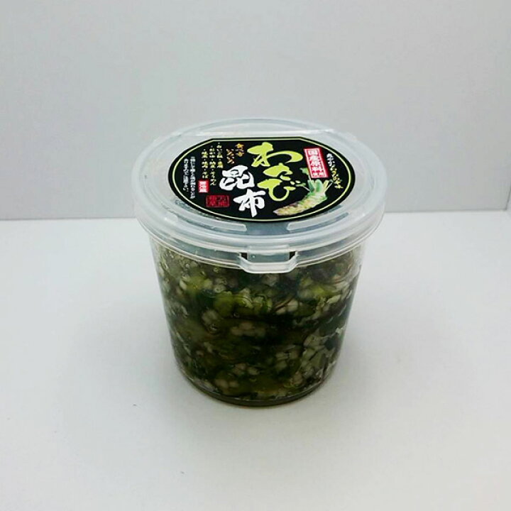 楽天市場】【クール商品】わさび昆布カップ 270g(信州長野のお土産 土産 長野県 漬け物 山葵 こんぶ お取り寄せ ご当地 グルメ 長野土産 長野お土産) : お土産どんぐり長野 楽天市場】【クール商品】わさび昆布カップ 270g(信州長野のお土産 土産 長野県 漬け物 山葵 こんぶ お取り寄せ ご当地 グルメ 長野土産 長野お土産) : お土産どんぐり長野
