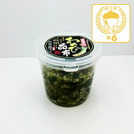 【クール商品】わさび昆布カップ 260g×6個（送料込）（信州長野のお土産 土産 長野県 漬け物 山葵 こん…