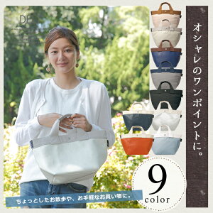 y200~N[|z ROOTOTE [g[g f SN GRUbg A [g[g fB[X t@Xi[t ~jg[gobO g[gobO fC[obO nhobO TuobO bag