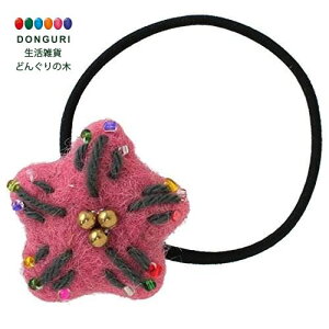 y200~N[|z gR[|[V wAS X^[ u[ 65779732 × 3 gR[|[V v[g j wj 킢  Ԃ