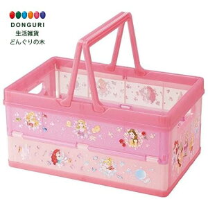 プリンセス ディズニー 収納家具 収納用品の通販 価格比較 価格 Com