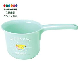 【200円クーポン】 SKATER スケーター 子供用 手桶 ポケモン ポケデイズ 湯桶 BS25N ＜スケーター プレゼント 入園 入園祝い 入学祝い 保育園 子供 女の子 かわいい おしゃれ ピクニック 遠足 お返し キッズ キャラクター グッズ 女子＞