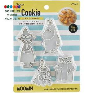 y200~N[|z SKATER XP[^[ X^v NbL[^ Hp^ [~ 4Zbg CSM1-A XP[^[ v[g j wj q ̎q 킢  Ԃ