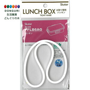 y200~N[|z SKATER XP[^[ ٓpbL 4_bN`{bNXp pbL ٓ PFLB6 PFLB6-AG p P-PFLB6AG-A XP[^[ v[g w ObY ۈ牀 ct wZ 