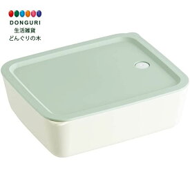 【200円クーポン】 SKATER スケーター システムコンテナ ランチボックス 保存容器 L 1050ml ベーシック 日本製 LBTST10-A ＜スケーター 父の日 プレゼント 入園準備 入学準備 入園グッズ 保育園 幼稚園 小学校 子供 小学生 お弁当箱 かわいい おしゃれ お返し グッズ＞