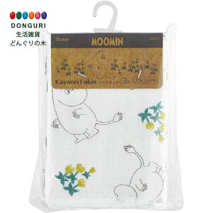 y200~N[|z SKATER XP[^[ ␶n ӂ 3 [~ 30×30cm KFKC3-A XP[^[ v[g  j wj  ObY ۈ牀 q ̎q w 킢 