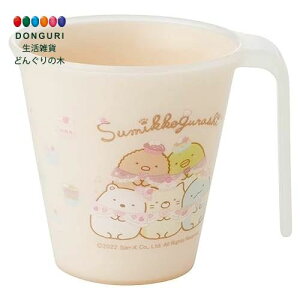 y200~N[|z SKATER XP[^[ nht X^bLO ^u[ 260ml ݂R炵  { KH3-A XP[^[ v[g wW  w ۈ牀 ct 