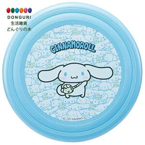 y200~N[|z SKATER XP[^[ tCOfBXN Vi[ 낤 TI OFB1-A XP[^[ v[g j wj q ̎q w 킢  