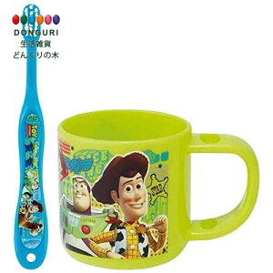 y200~N[|z SKATER XP[^[ uVZbg uV Zbg X^ht Rbv 3-5ˉp gC Xg[[ fBYj[ 180ml 14.5cm KTB5 XP[^[ v[g q 킢 