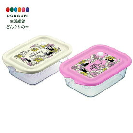 【200円クーポン】 SKATER スケーター 弁当箱 おかず入れ おかず容器 2個組 魔女の宅急便 エレガンス ジブリ 500ml FCN2W ＜スケーター 父の日 プレゼント 運動会 子供 女の子 小学生 お弁当箱 ランチボックス かわいい おしゃれ お返し キッズ キャラクター グッズ 女子＞