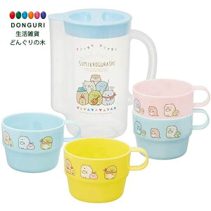 キャンプ マグカップ おしゃれの人気商品 通販 価格比較 価格 Com キャンプ マグカップ おしゃれの人気商品 通販 価格比較 価格 Com