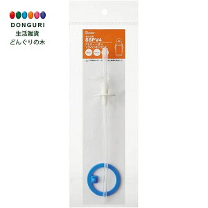 y200~N[|z SKATER XP[^[ XeX  ւ Xg[ pbLZbg x[VbN SSPV4p P-SSPV4-PS XP[^[ v[g w ObY ۈ牀 ct wZ q w