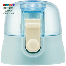 楽天市場 スケーター キャップユニット Sdpの通販 楽天市場 スケーター キャップユニット Sdpの通販