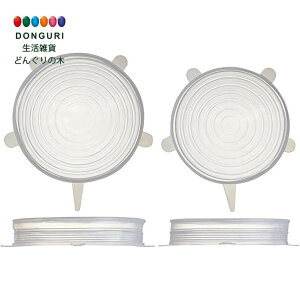 y200~N[|z SKATER XP[^[ Ԃ VR[t^ 2Zbg 14.5 16.5cm SLF1W-A XP[^[ v[g j wj w ۈ牀 wZ q 킢  Ԃ