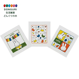 y200~N[|z SKATER XP[^[ ڂ ^I 3P ~btB[ fBbNu[i OAC1T-A XP[^[ v[g W wW  w ObY ۈ牀 ct wZ 