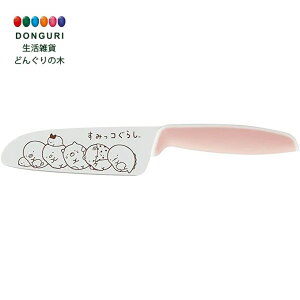 y200~N[|z SKATER XP[^[  qp 12cm ݂R炵 HK5-A XP[^[ v[g j wj q ̎q 킢  Ԃ