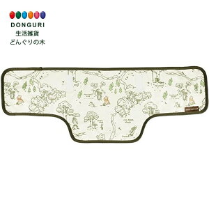 y200~N[|z SKATER XP[^[ RpJo[ Ђ fBYj[ ܂̃v[ BYC2-A XP[^[ v[g j wj q ̎q 킢  Ԃ