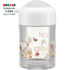 y200~N[|z SKATER XP[^[ vbV 傤 150ml Xk[s[ s[ibc { TWSP11-A XP[^[ v[g j wj w ۈ牀 wZ q ̎q 