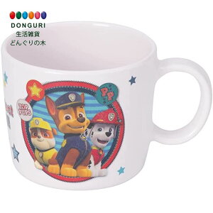 【200円クーポン】 SKATER スケーター 子ども用 コップ メラミン マグカップ 230ml パウ パトロール M310-A <スケーター プレゼント 入園準備 入学準備 入園グッズ 保育園 幼稚園 小学校 子供 女の