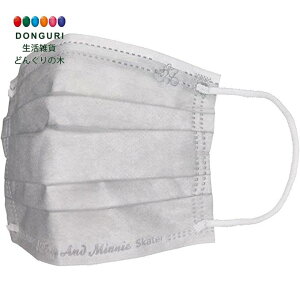 y200~N[|z SKATER XP[^[ lw\ sDz }XN ʃTCY fBYj[ ~bL[}EX 10 MSKPE4-A XP[^[ v[g  w ۈ牀 ct wZ q 