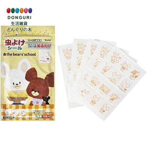 y200~N[|z SKATER XP[^[ h  V[ 72 11.4×19.5×0.4cm ܂̂ { MYP5-A XP[^[ v[g j wj wW w ۈ牀 q ̎q 