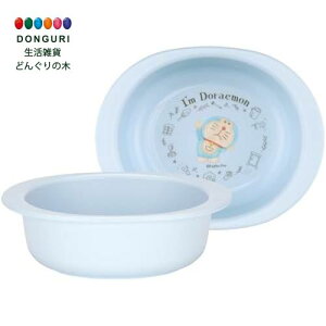 【200円クーポン】 SKATER スケーター ベビー食器 小鉢 子供用 5ヵ月頃〜 抗菌 プラスチック製 290ml I'm ドラえもん サンリオ XP24AG-A <スケーター プレゼント 入園準備 入園グッズ 保育園 幼稚園