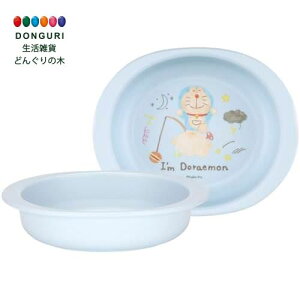 y200~N[|z SKATER XP[^[ xr[H M qp 5` R vX`bN 290ml I'm h TI XP25AG-A XP[^[ v[g  ObY ۈ牀 ct 