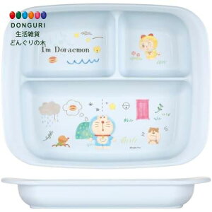 y200~N[|z SKATER XP[^[ xr[H `v[g qp R vX`bN 470ml I'm h TI XP7AG-A XP[^[ v[g W  ۈ牀 ct 