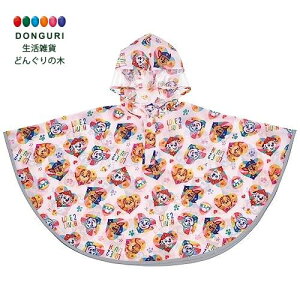 y200~N[|z SKATER XP[^[ LbY C|` 80-110cm CR[g CEFA J JH ˔t ̎q 1K-636851 pEpgXL[ XP[^[ v[g j 