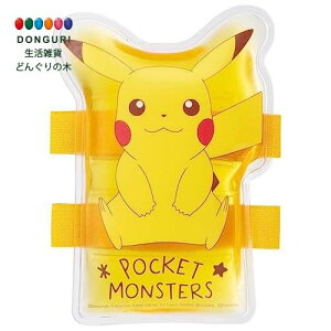 y200~N[|z SKATER XP[^[ ۗ xgt |PbgX^[ sJ`E 14×8cm CLBB1-A XP[^[ v[g wj ۈ牀 ct wZ q ̎q w 킢 