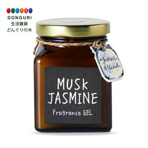 y200~N[|z gR[|[V John's Blend WYuh [tOX GA[tbVi[ WF XNWX~ uE{g u^ 135g OA-JON-86-6 × 3 g