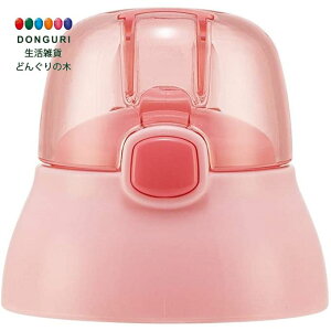 y200~N[|z SKATER XP[^[ Lbvjbg p i XyA p[c sN SSPV4 p P-SSPV4-CU XP[^[ v[g ObY ^ ۈ牀 ct wZ q ̎q w