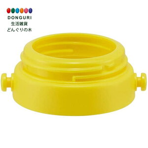 y200~N[|z SKATER XP[^[ V_[xg p i XyA p[c WCg CG[ SDPV5 p P-SDPV5-SBJ XP[^[ v[g ObY ct wZ q ̎q w