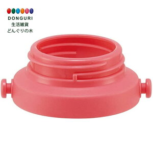 y200~N[|z SKATER XP[^[ V_[xg p i XyA p[c WCg sN SSPV4 p P-SSPV4-SBJ XP[^[ v[g ObY ct wZ q ̎q w 