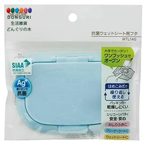 y200~N[|z SKATER XP[^[ EFbgV[gpt^ ӂ ӂt^ Jo[ u[ WTL1AG-A XP[^[ v[g j wj w ۈ牀 wZ q ̎q 