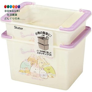 y200~N[|z SKATER XP[^[ d˂ ~j oXPbg 2Zbg ݂R炵 ̂ɂ 11.7×8.4×7.8cm MBSK1-A XP[^[ v[g j wj W w