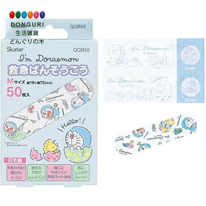 y200~N[|z SKATER XP[^[ ~} ΂񂻂 MTCY  50 Jnp I'm h  TI { QQB50-A XP[^[ v[g w ۈ牀 ct wZ q 