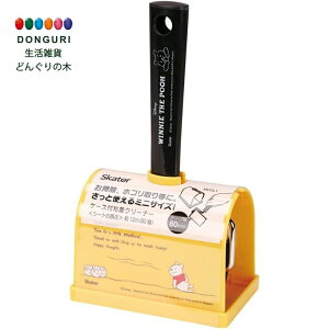 y200~N[|z SKATER XP[^[ P[Xt SN[i[ 80 fBYj[ ܂̃v[ MCCL1-A XP[^[ v[g j wj q ̎q 킢  Ԃ