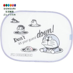 y200~N[|z SKATER XP[^[ t TVF[h  I'm h TI CHSS1-A XP[^[ v[g j wj q ̎q 킢  Ԃ