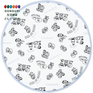 y200~N[|z SKATER XP[^[ nhՔMJo[ nhJo[ I'm h TI CHDC1-A XP[^[ v[g j wj q ̎q 킢  Ԃ