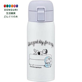 【200円クーポン】 SKATER スケーター 保温 保冷 ステンレス マグボトル 350ml ワンタッチオープン I'm ドラえもん サンリオ STOT3-A ＜スケーター 父の日 プレゼント 入学特集 入園準備 入学準備 保育園 幼稚園 小学校 子供 女の子 小学生 かわいい おしゃれ お返し＞