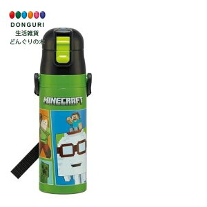 �y200�~�N�[�|���z SKATER �X�P�[�^�[ ���� �q���p ������ 470ml �}�C���N���t�g Minecraft 26 �j�̎q �ۗ��p �X�e�����X �y�ʃ^�C�v waterbottle �X�|�[�c�{�g�� �L�b�Y ���ǂ� ���r SDC4-A ���X�P�[�^