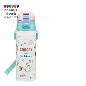 �y200�~�N�[�|���z SKATER �X�P�[�^�[ ���� �q���p ������ 470ml �X�k�[�s�[ Fun Fun Friends �j�̎q ���̎q �ۗ��p �X�e�����X �y�ʃ^�C�v �X�|�[�c�{�g�� �L�b�Y ���ǂ� ���r SDC4-A ���X�P�[�^�[ �v