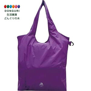 �y200�~�N�[�|���z ����S�� GRAM �R���p�N�g�G�R�o�b�O L PURPLE W450×D80×H580 �n���h���܂� A436PU × 3�� ����̓� �v���[���g �����j�� ���w�j�� ���킢�� ������� ���Ԃ���