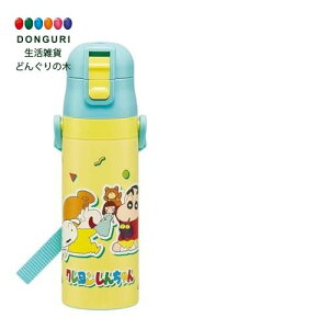 �y200�~�N�[�|���z SKATER �X�P�[�^�[ ���� �q���p ������ 470ml �N���������񂿂�� 26 �j�̎q ���̎q �ۗ��p �X�e�����X �y�ʃ^�C�v waterbottle �X�|�[�c�{�g�� �L�b�Y ���ǂ� SDC4-A ���X�P�[�^�[
